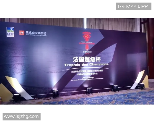 足球明星维语介绍全景解析与精彩瞬间回顾