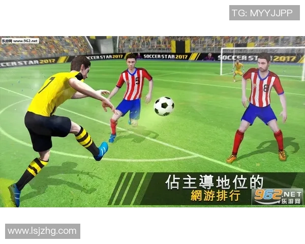 足球明星精彩射门集锦视频展现绝佳技术与瞬间魅力