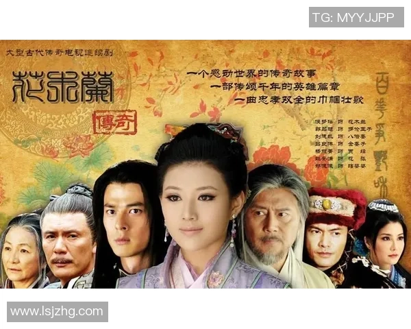 中国足球明星崛起之路:从草根到国际舞台的传奇故事 中国足球明星崛起之路:从草根到国际舞台的传奇故事