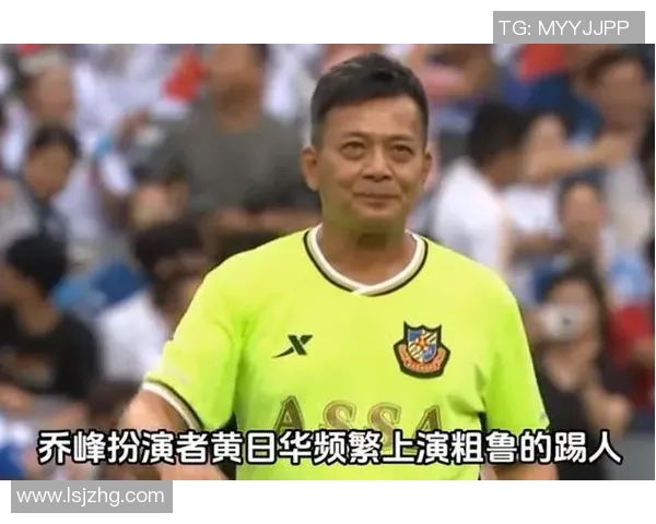 中国足球明星排名揭晓谁将成为新一代的球场传奇与偶像 中国足球明星排名揭晓谁将成为新一代的球场传奇与偶像