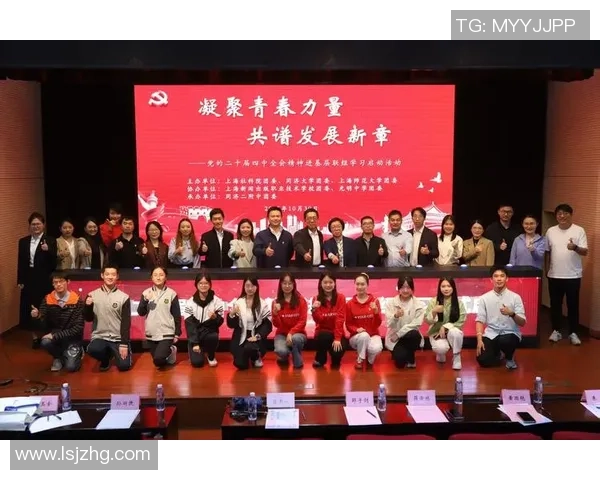 上海排球队选拔赛点评:力量与技巧的完美结合展现出无限潜力与团队精神 上海排球队选拔赛点评:力量与技巧的完美结合展现出无限潜力与团队精神