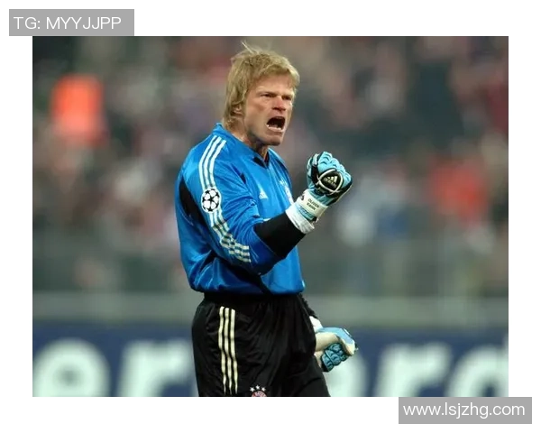 足球明星穿37号背后的故事与传奇时刻揭秘 足球明星穿37号背后的故事与传奇时刻揭秘