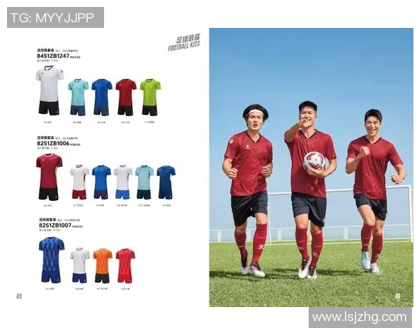 足球明星比赛时的服装选择与时尚风格分析 足球明星比赛时的服装选择与时尚风格分析