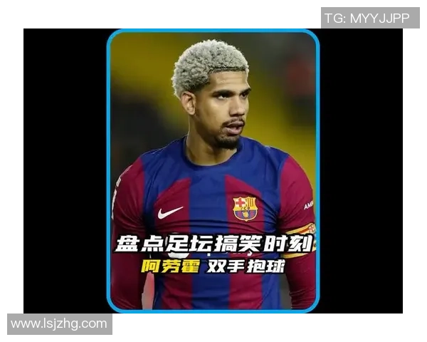 足球明星过人技巧大揭秘模仿他们的精彩瞬间与独特风格 足球明星过人技巧大揭秘模仿他们的精彩瞬间与独特风格