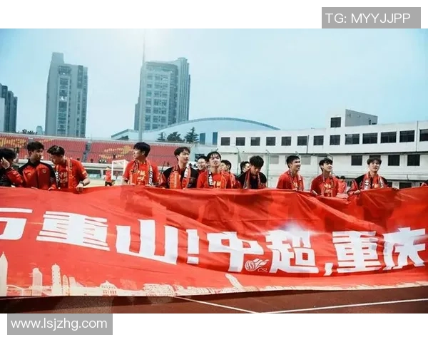 重庆足球队的重生之路杯赛特别报道展现转型背后的坚持与梦想 重庆足球队的重生之路杯赛特别报道展现转型背后的坚持与梦想