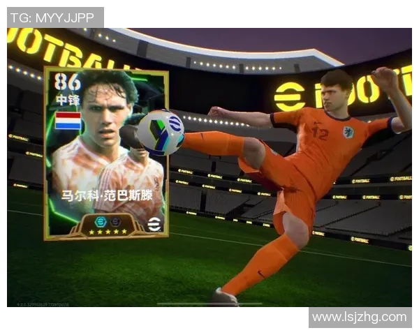 打造属于你的足球梦队伍自选足球明星手游全新体验