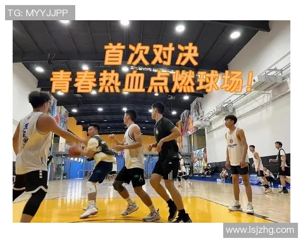 成都篮球队心理素质的变革与发展探讨