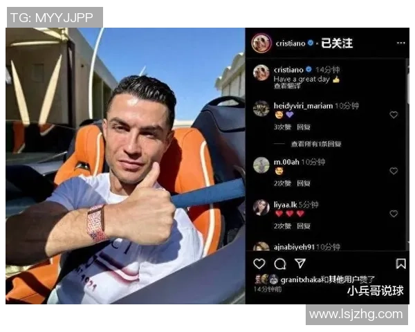 足球明星与大拇指的精彩对比探讨运动精神与个人魅力的完美结合 足球明星与大拇指的精彩对比探讨运动精神与个人魅力的完美结合